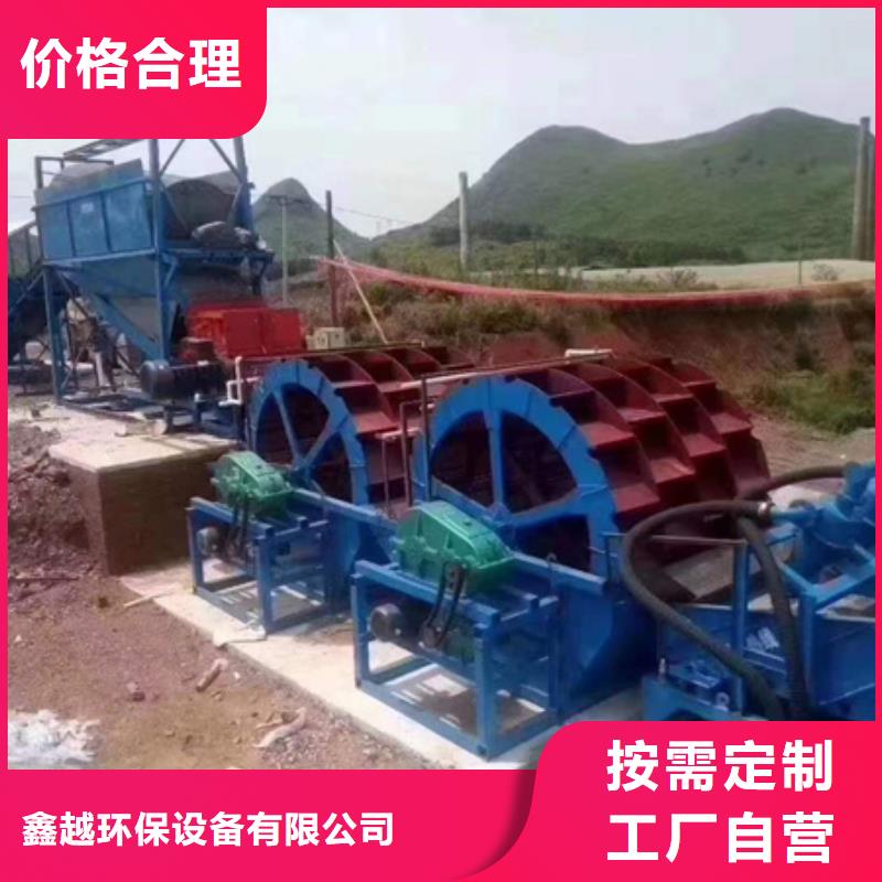 澄邁縣合金錘頭簡易篩沙機篩沙機