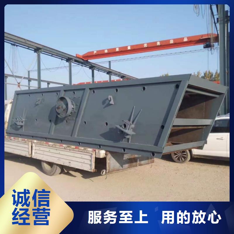 絞龍洗沙機(jī)廠家直銷
