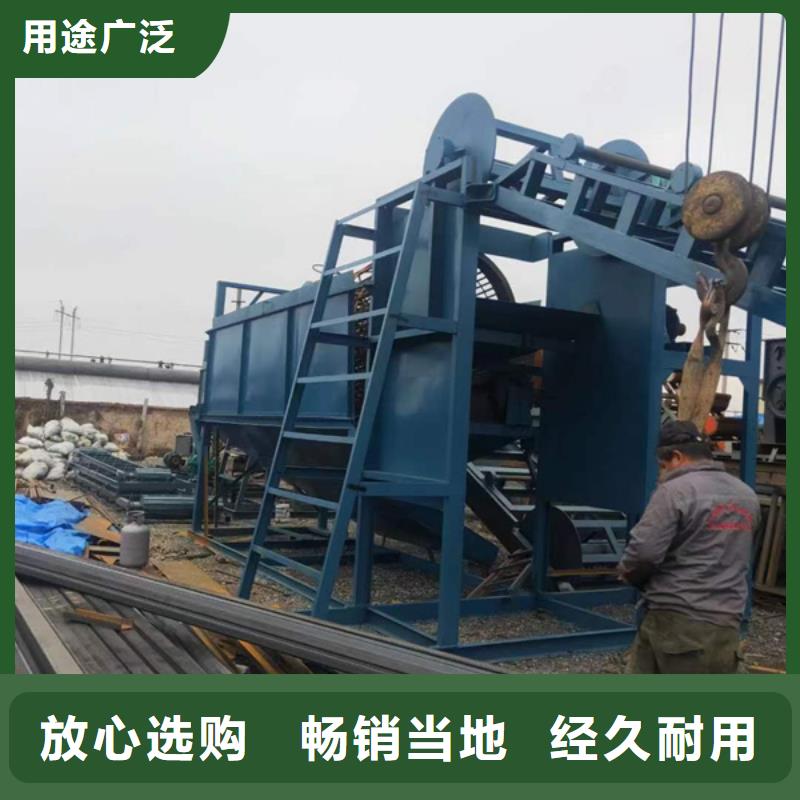 二手脫水篩螺旋洗沙機振動喂料機支持訂做