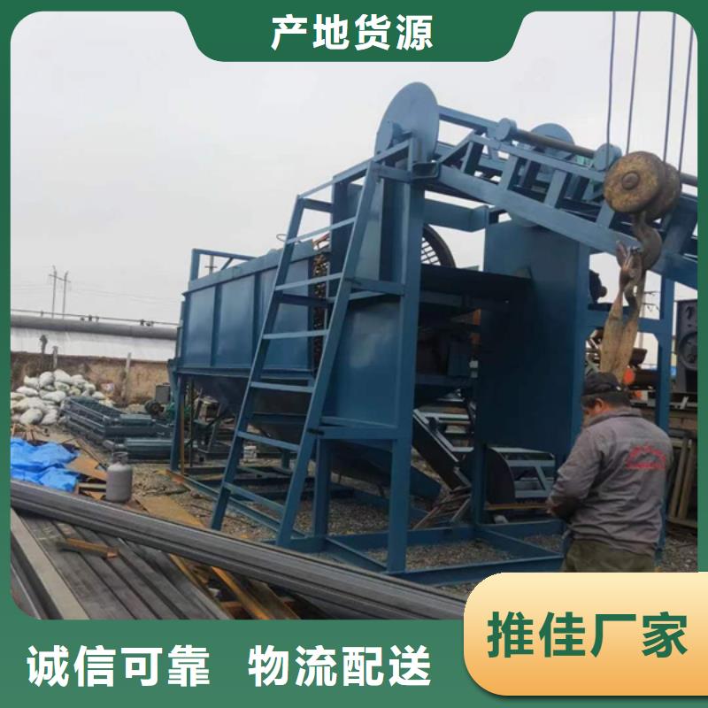 機洗沙機嚴格把控質量