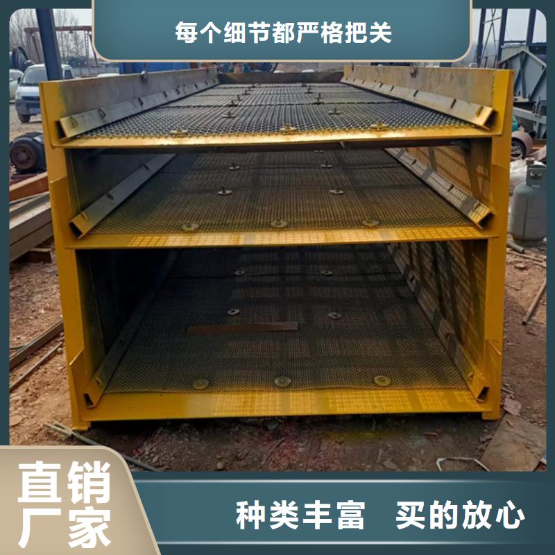 機移動破碎洗沙機保障