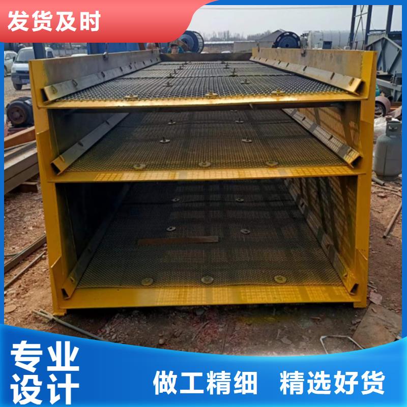 水洗輪滾筒篩篩沙機專業生產廠家