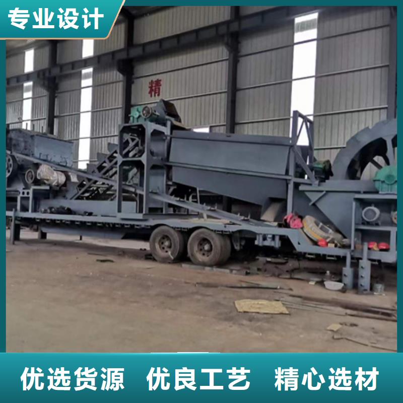 制砂機細沙回收機生產廠家