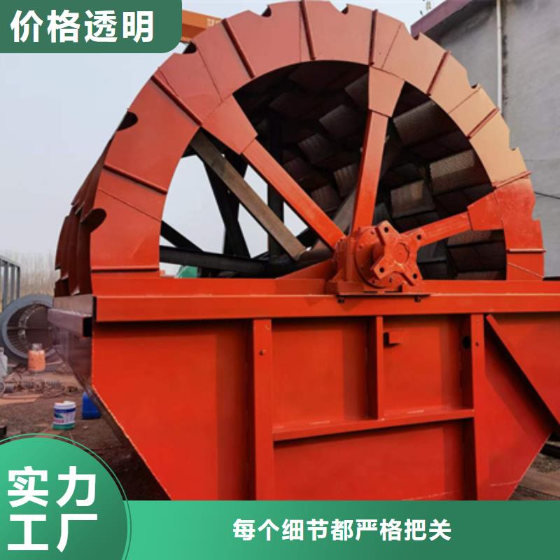 球磨機(jī)洗沙機(jī)械二手篩沙機(jī)