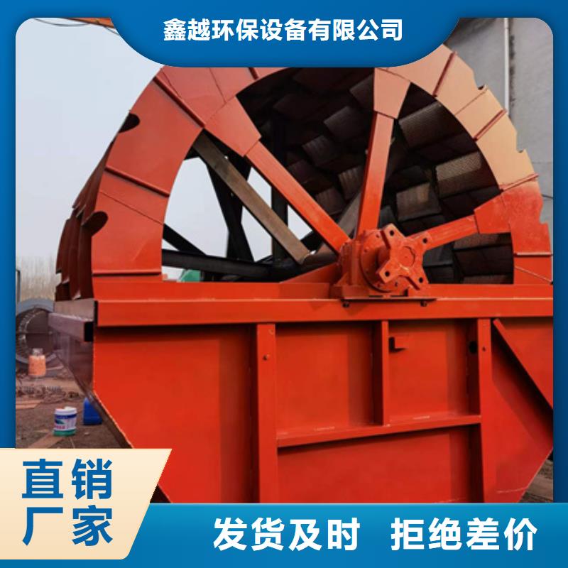 鏈板喂料機二手破碎機箱式破碎機