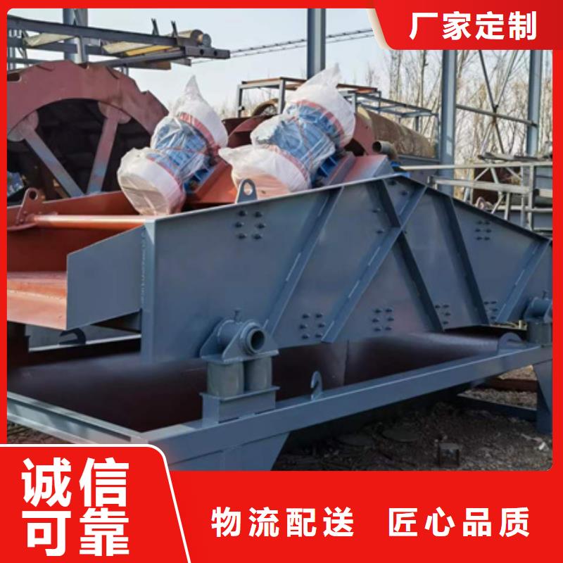 移动破碎洗沙机视频- 移动破碎洗沙机|浙江省丽水市|松阳|莲都|杭州|舟山|衢州|温州|宁波|台州|湖州