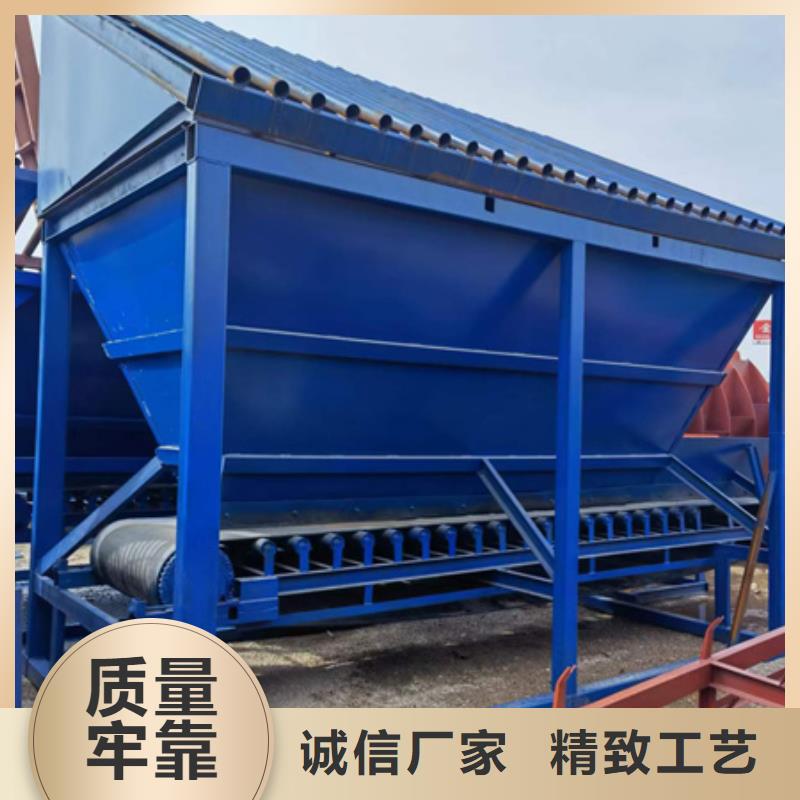 移动破碎洗沙机视频- 移动破碎洗沙机-内蒙古乌海市通辽|鄂尔多斯|锡林郭勒|乌兰察布|阿拉善|呼伦贝尔同城生产厂家