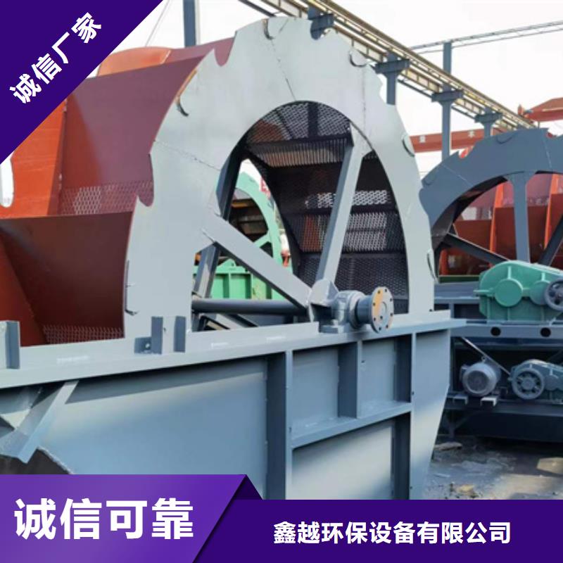 篩沙機滾筒篩小型篩沙機品質保障售后無憂