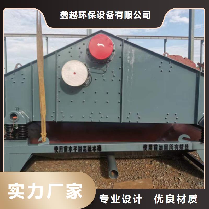 洗沙設備洗沙機械生產銷售十年經驗