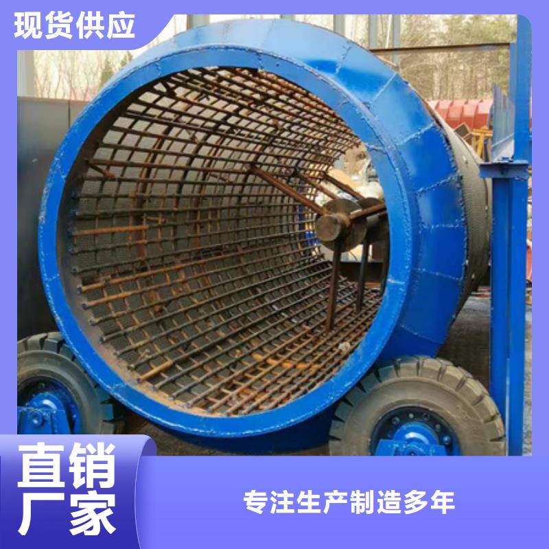 洗沙機絞龍洗沙機生產廠家