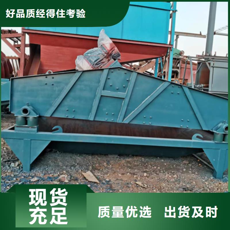 洗沙設備小型輪式洗沙機十年老廠專業制作