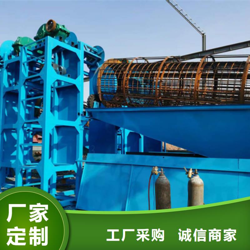 挖斗洗沙機(jī)二手挖斗機(jī)洗沙機(jī)械洗沙設(shè)備