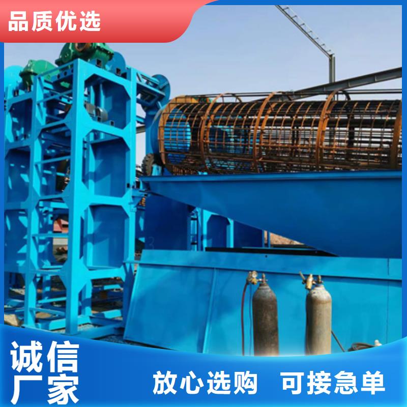 細沙回收機滾筒篩篩沙機優質生產廠家