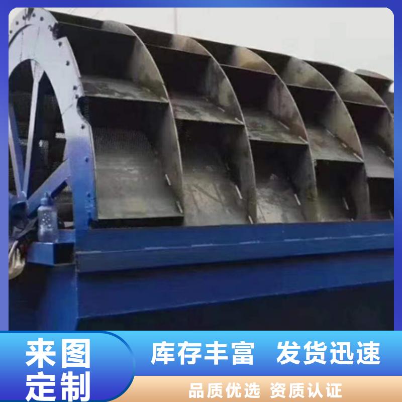 球磨機洗沙機械螺旋洗沙機