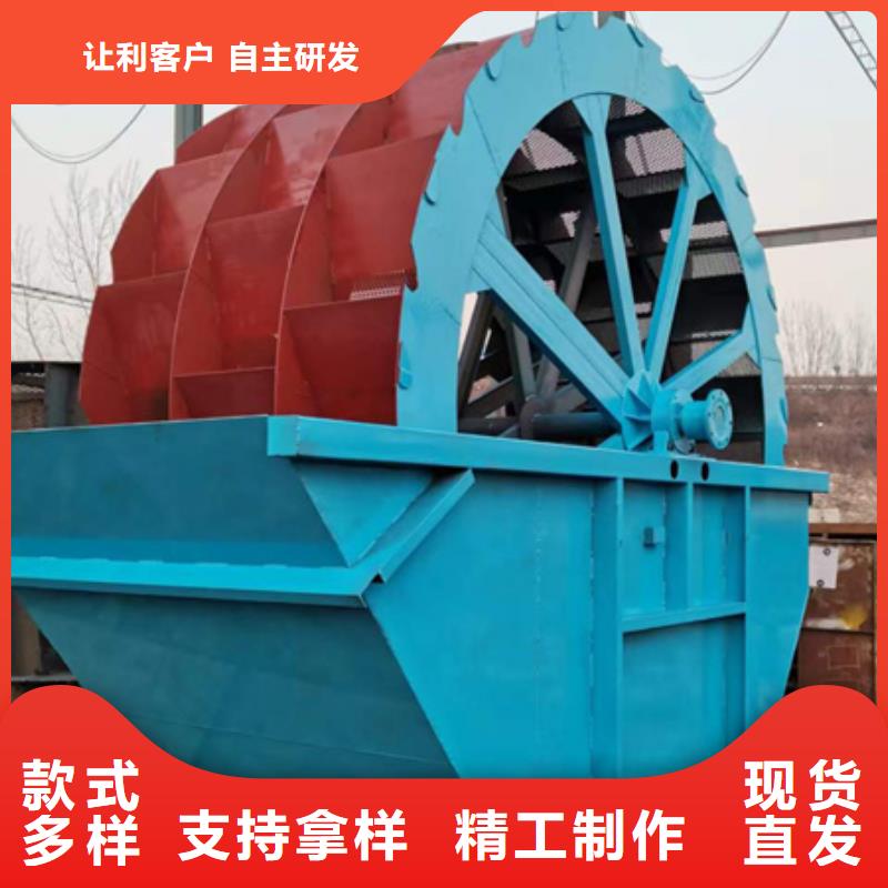 机,移动破碎洗沙机品牌大厂家