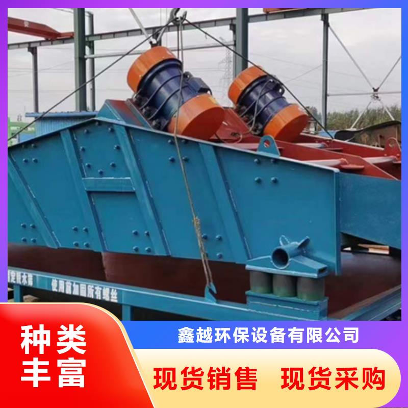 洗沙脫水一體機(jī)十年經(jīng)驗(yàn)老廠