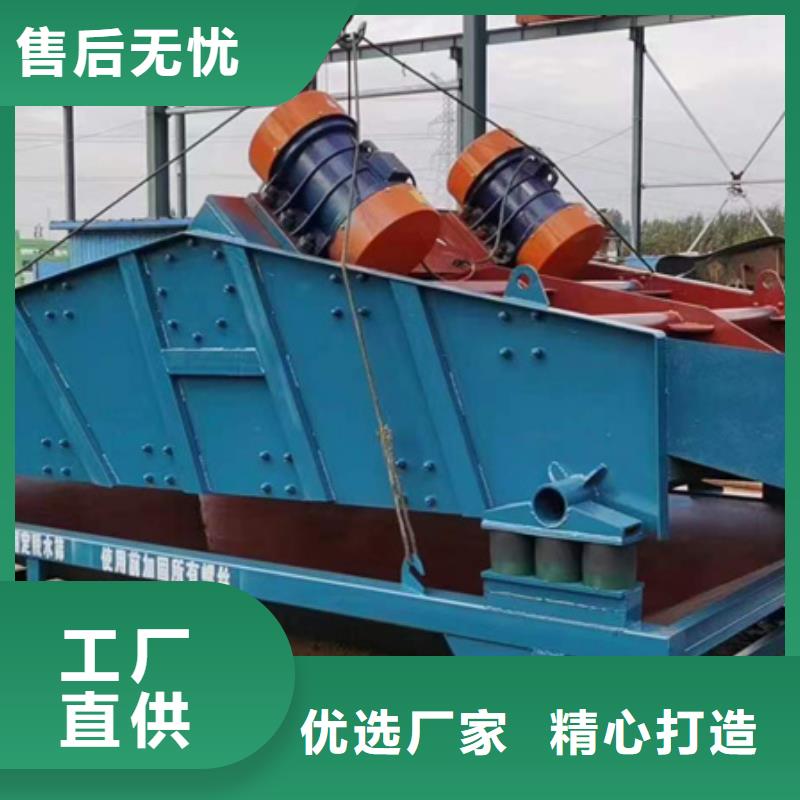二手破碎機破碎洗沙機小型篩沙機