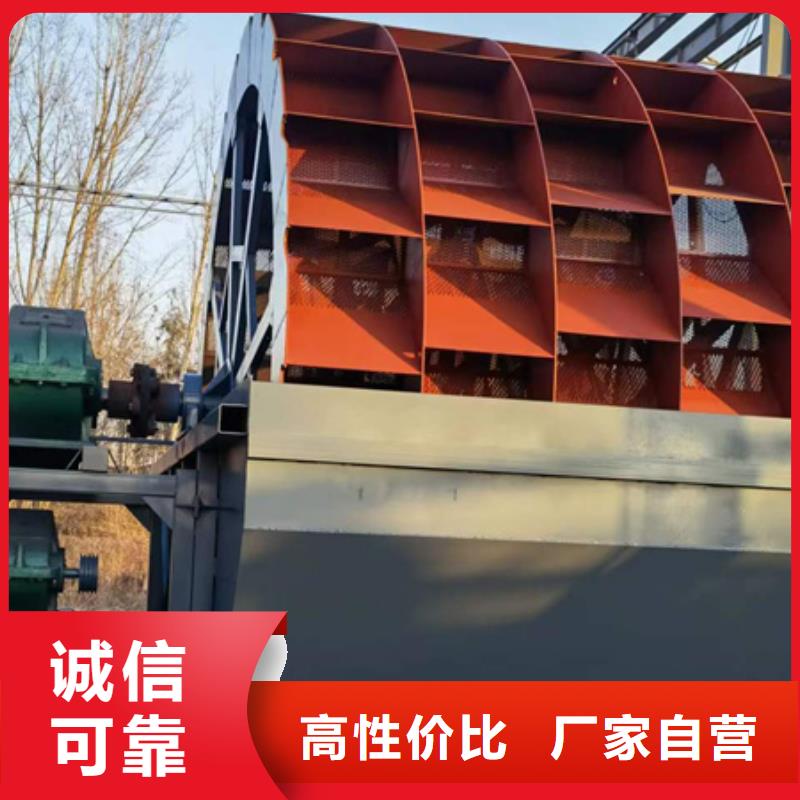 脱水筛小型轮式洗沙机生产加工销售一条龙服务