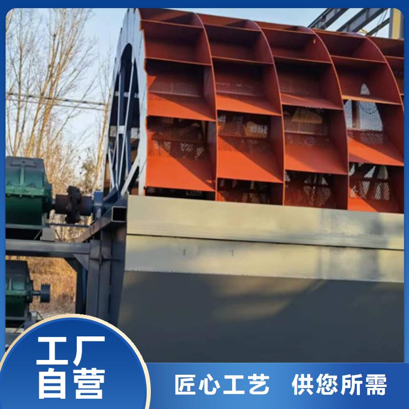 機(jī)洗沙機(jī)實(shí)力公司