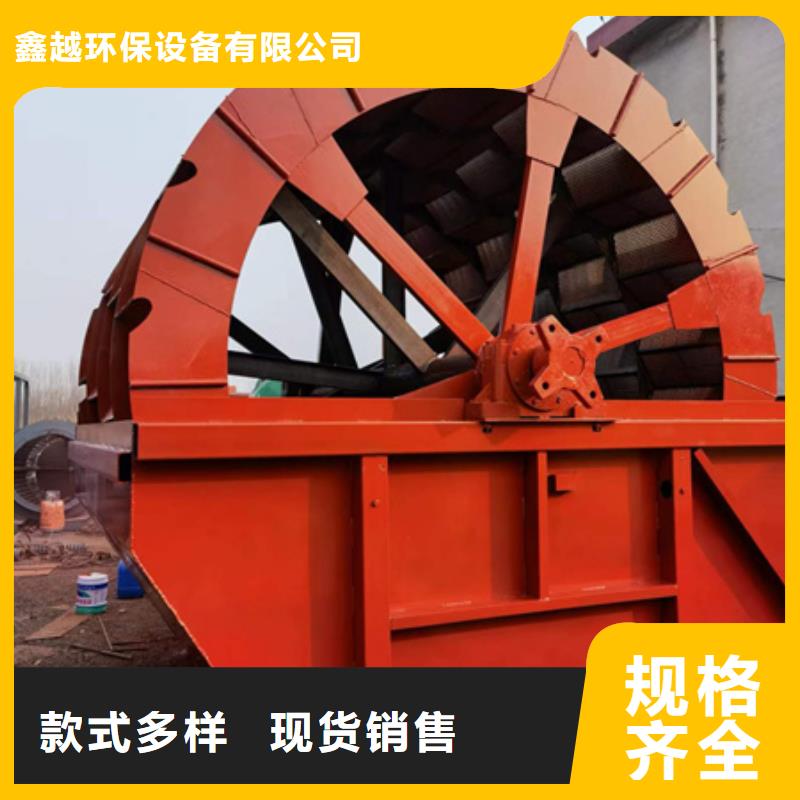 振動(dòng)篩脫水篩廠家直銷