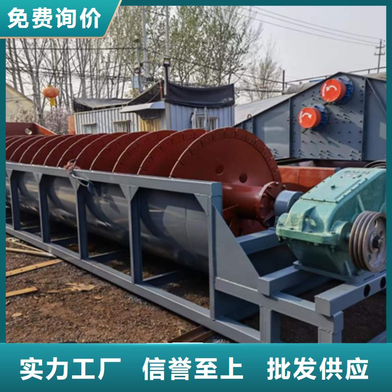 机移动破碎洗沙机实力商家