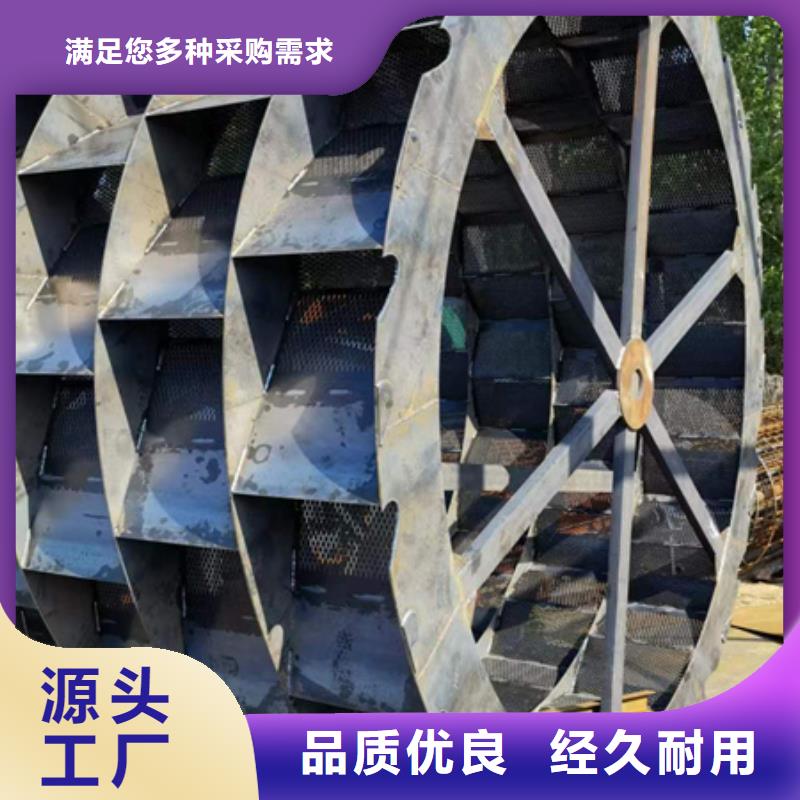 机洗沙机批发商