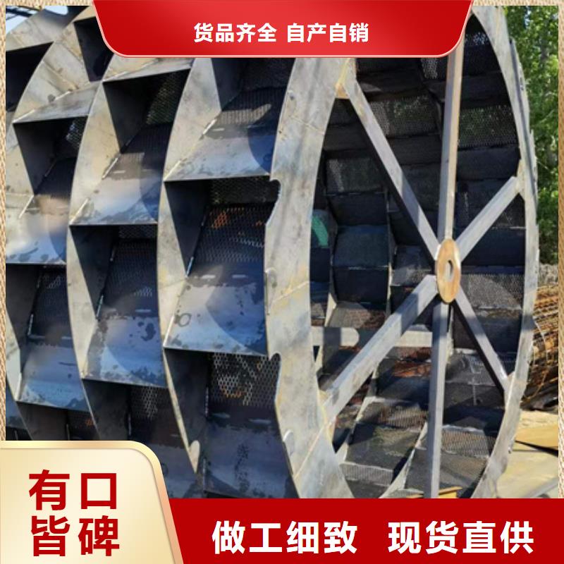 洗沙機械廠家直銷