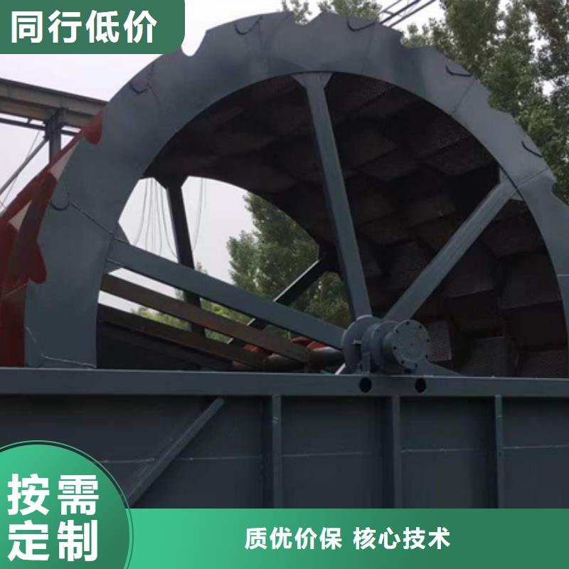 制砂機(jī)水洗砂設(shè)備生產(chǎn)廠家