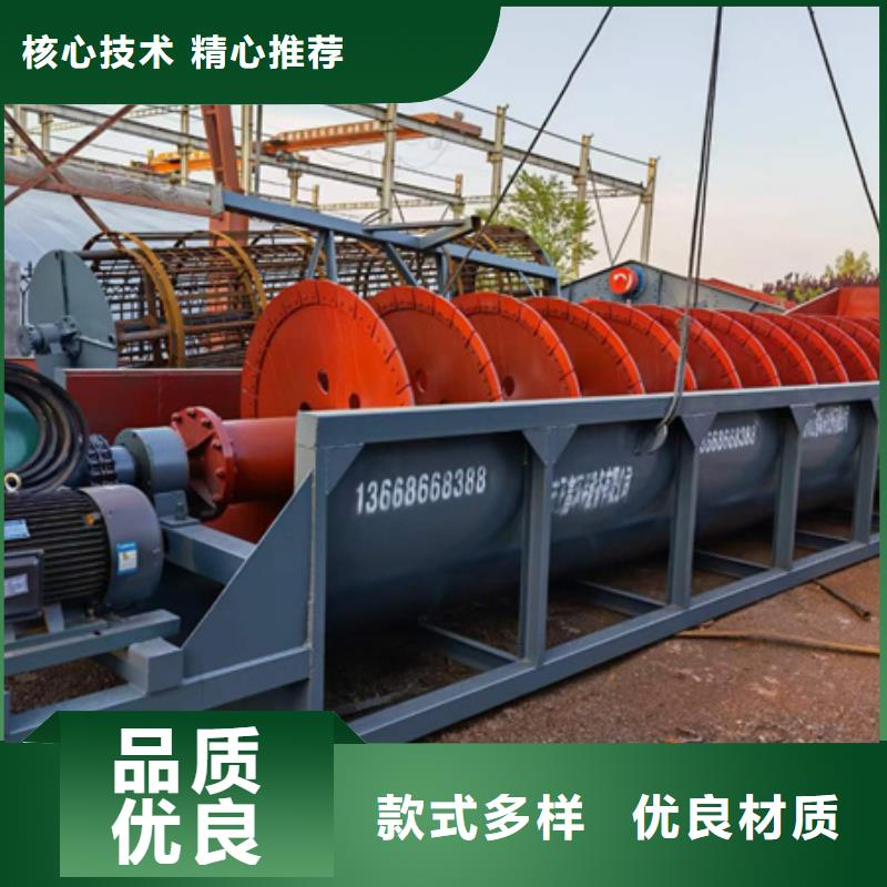 洗沙機二手挖斗機礦山設備配件齊全