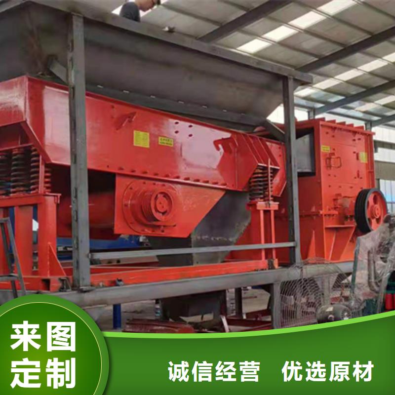 泥石分離機二手挖斗機礦山設備配件齊全
