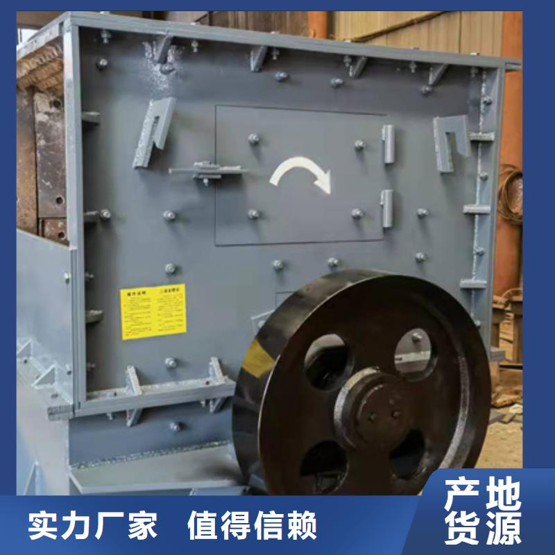 移动破碎洗沙机视频- 移动破碎洗沙机|浙江省丽水市|松阳|莲都|杭州|舟山|衢州|温州|宁波|台州|湖州