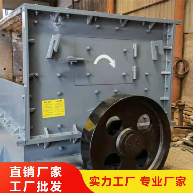 水洗輪滾筒篩篩沙機專業生產廠家