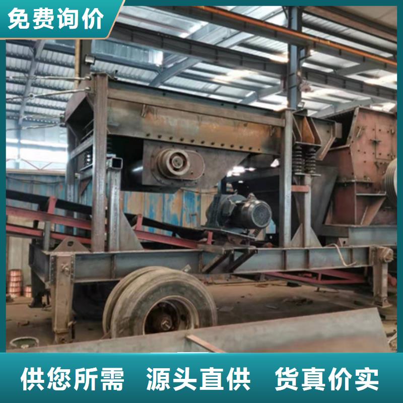 大型洗沙機廠家直銷