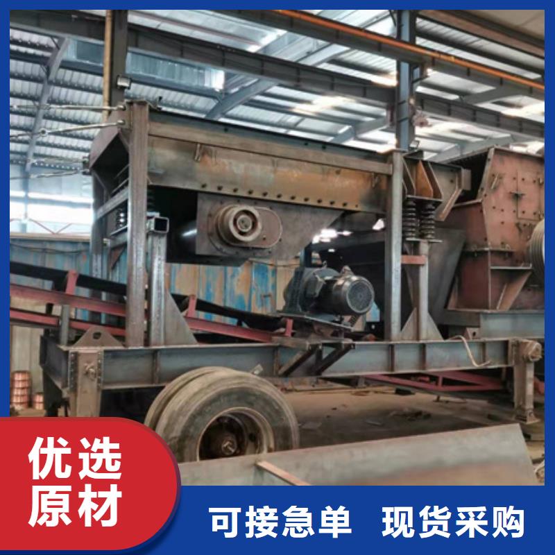 破碎制砂機脫水篩細沙回收機輪式洗沙機加工定制