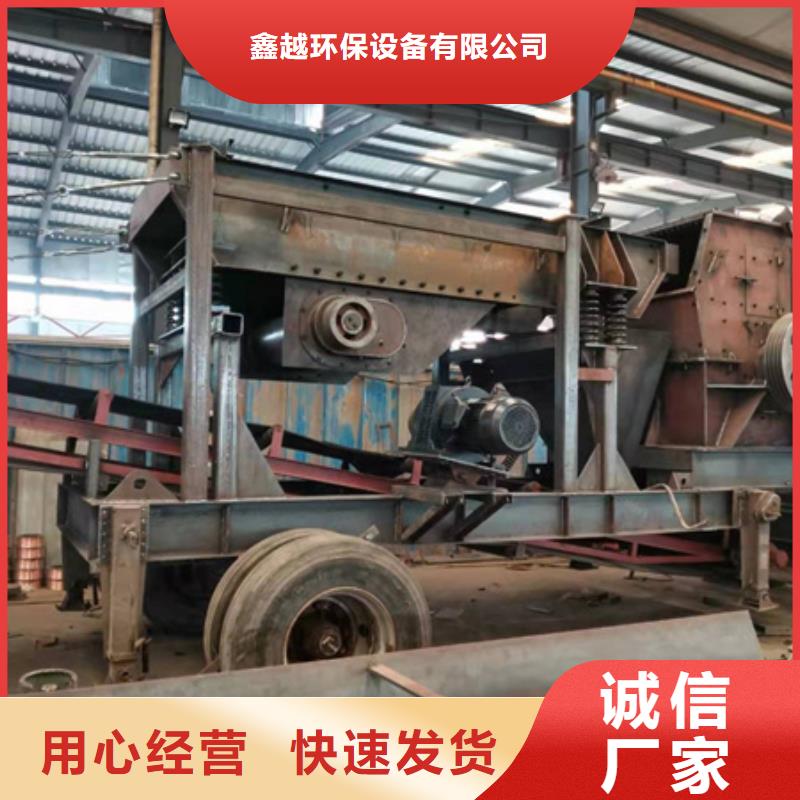 挖斗機二手脫水篩螺旋洗沙機
