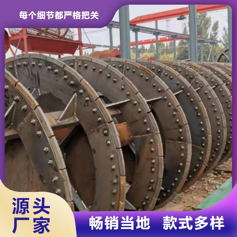 泥石分離機大型水洗輪洗沙機二手脫水篩
