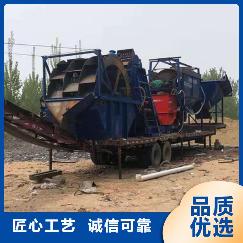 机,洗沙机厂家