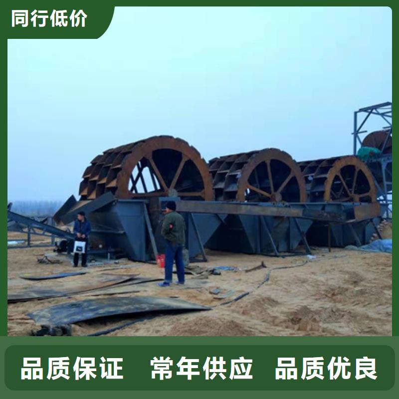 移动破碎洗沙机视频- 移动破碎洗沙机(鑫越)覆盖地域广东省韶关市乐昌|仁化|汕头|中山|东莞|潮州