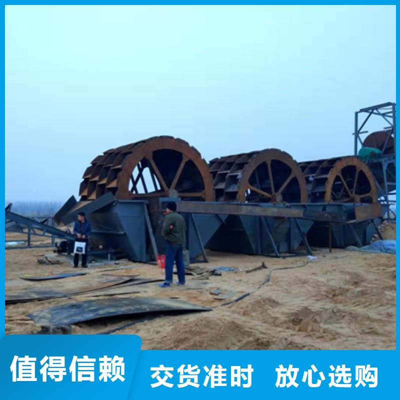 機洗沙機嚴格把控質量