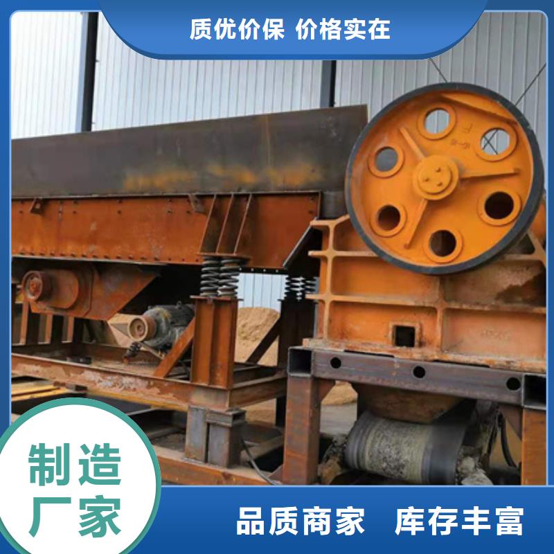 挖斗洗沙機(jī)二手挖斗機(jī)洗沙機(jī)械洗沙設(shè)備