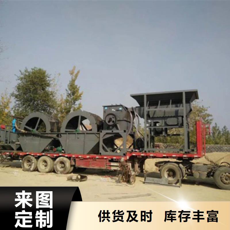 振動(dòng)篩脫水篩廠家直銷