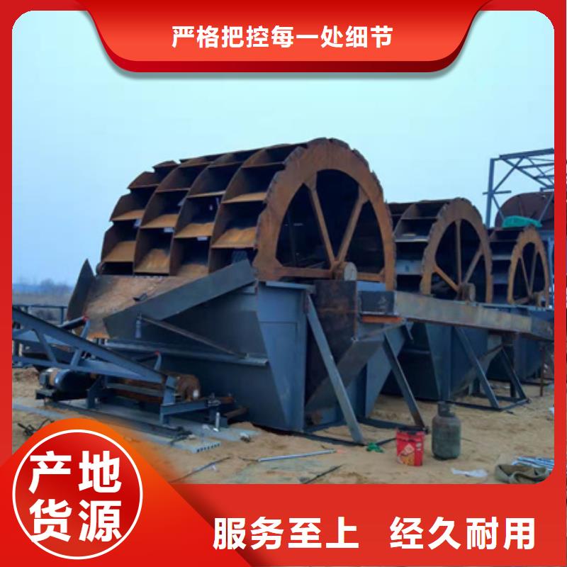 机,移动破碎洗沙机品质无所畏惧
