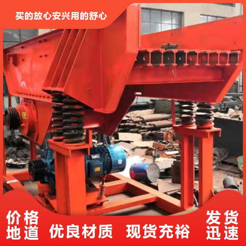 機洗沙機滿足客戶需求