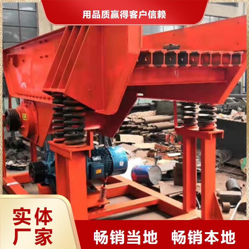 細沙回收機挖沙斗挖斗機