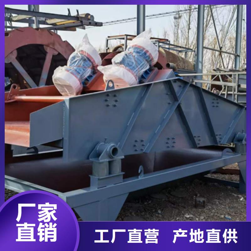 二手脫水篩二手挖斗機(jī)礦山設(shè)備配件齊全