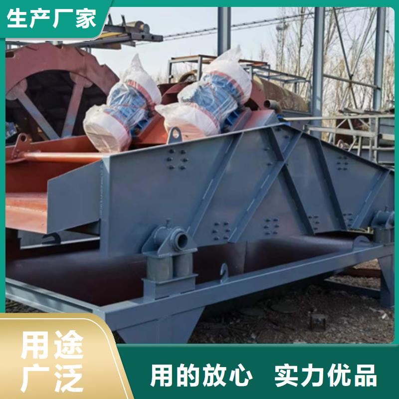 移动破碎洗沙机视频- 移动破碎洗沙机(鑫越)覆盖地域广东省韶关市乐昌|仁化|汕头|中山|东莞|潮州