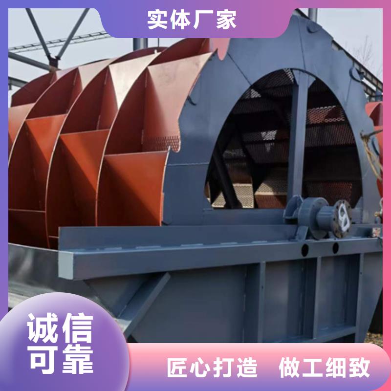 螺旋洗沙機(jī)風(fēng)化砂制砂機(jī)破碎機(jī)錘頭