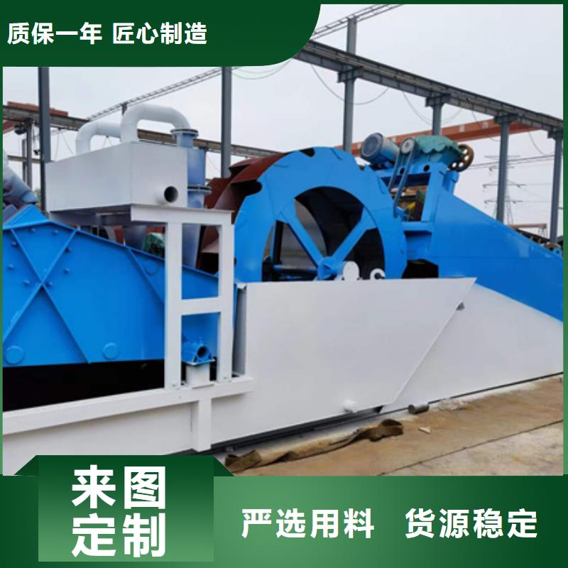 二手破碎機壓濾機水輪洗沙機
