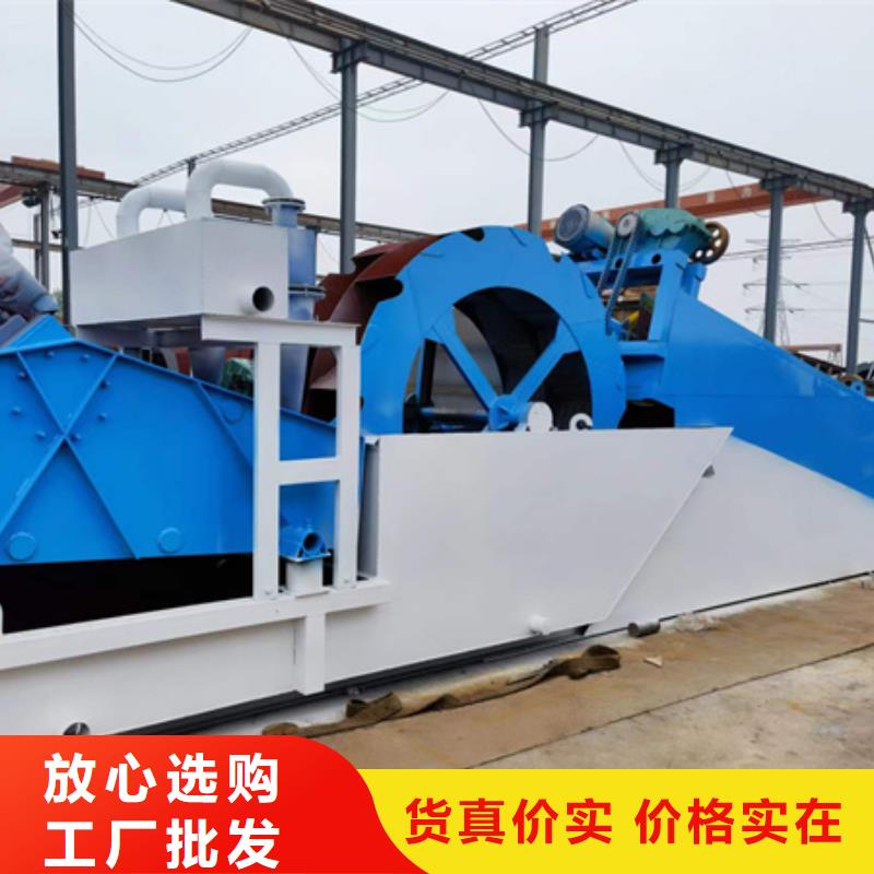 機【移動破碎洗沙機】工廠現(xiàn)貨供應(yīng)