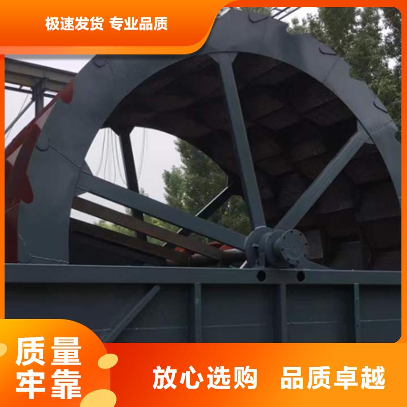 【機】_移動破碎洗沙機優(yōu)勢